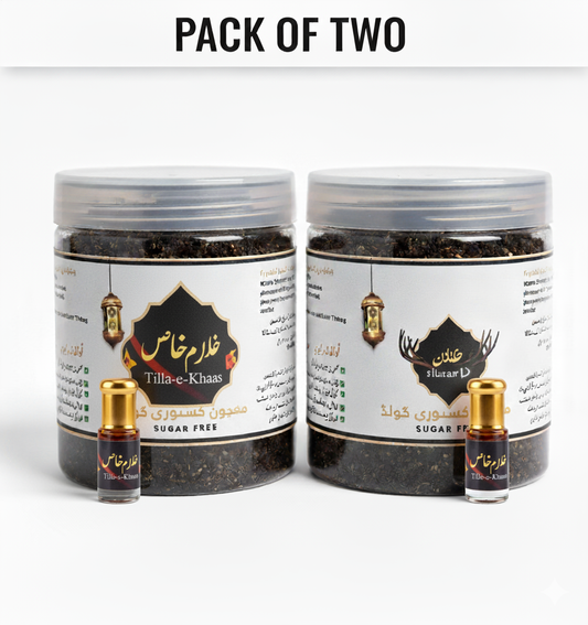 PACK OF 2 KASTOORI GOLD MAJOON FREE TILLA E KHAS OFFER