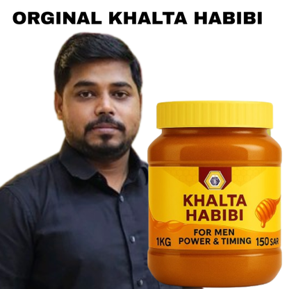 Original Khalta Habibi Men Power 1-Hour OneSpoon 1Kg Jar Offer