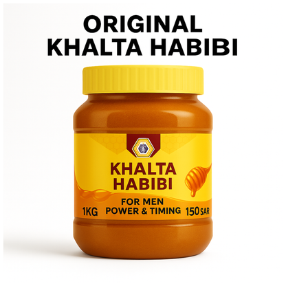 Original Khalta Habibi Men Power 1-Hour OneSpoon 1Kg Jar Offer